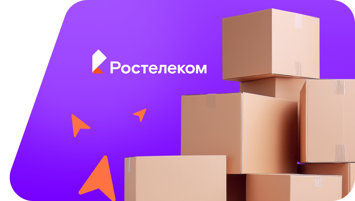 Переезд в новую квартирув село Зеньковка (Амурская область)